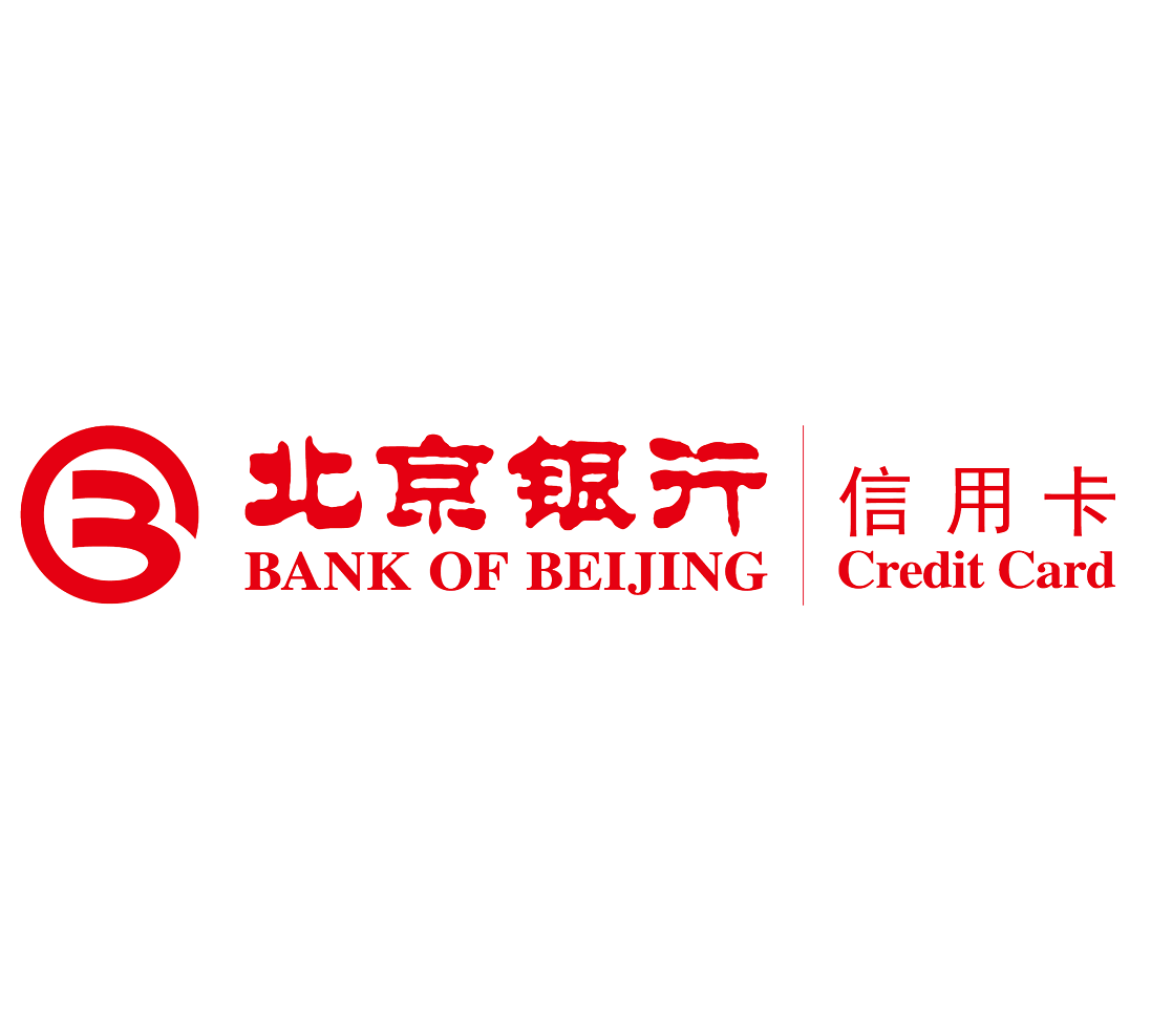 北京银行股份有限公司信用卡中心10人以下公司规模国有企业企业性质单位
